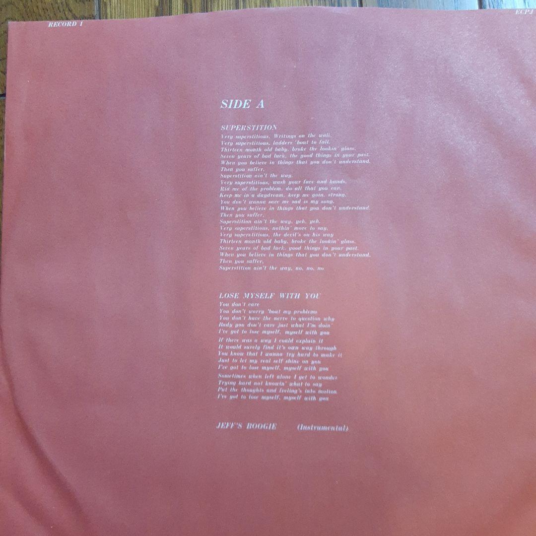 Beck Bogert & Appice Live 2LP Gatefold Japan Import Jeff Beck Hard Rock