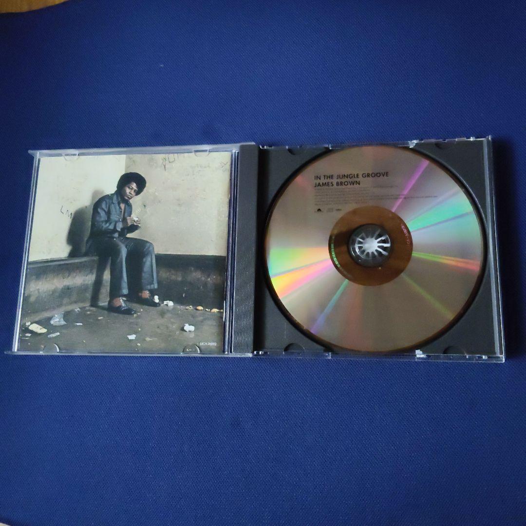 James Brown - In The Jungle Groove CD Japan Press with OBI Limited Edition 2003
