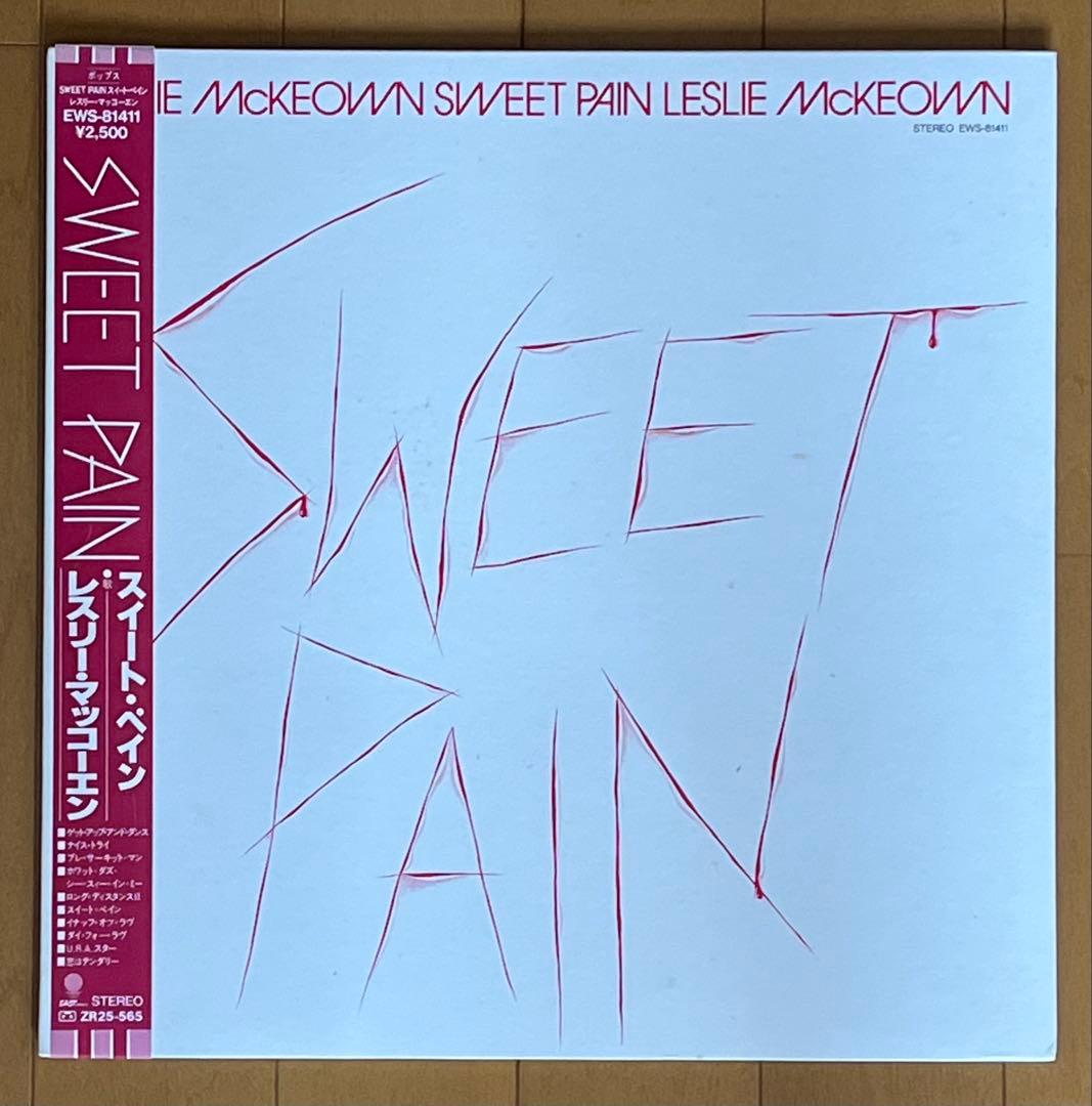 Leslie McKeown - Sweet Pain LP Vinyl Japan EWS-81411 1981 Pop Obi Included