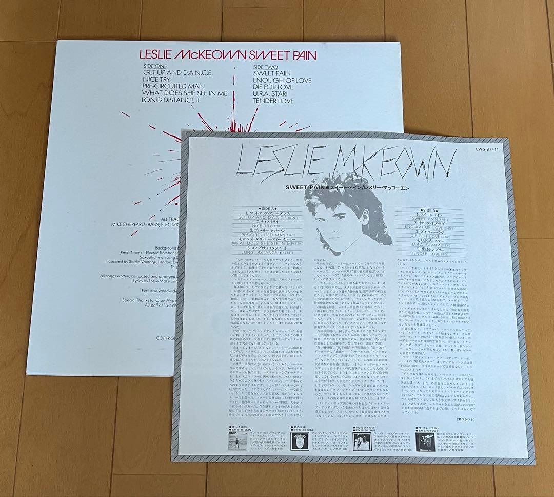 Leslie McKeown - Sweet Pain LP Vinyl Japan EWS-81411 1981 Pop Obi Included