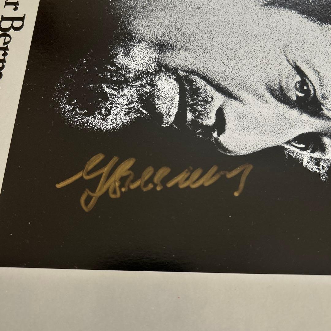 Lazar Berman Liszt Transcendental Etudes Vinyl LP Japan Victor Signed Autographe