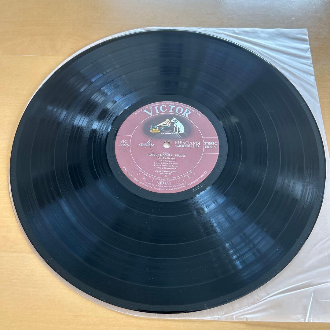 Lazar Berman Liszt Transcendental Etudes Vinyl LP Japan Victor Signed Autographe