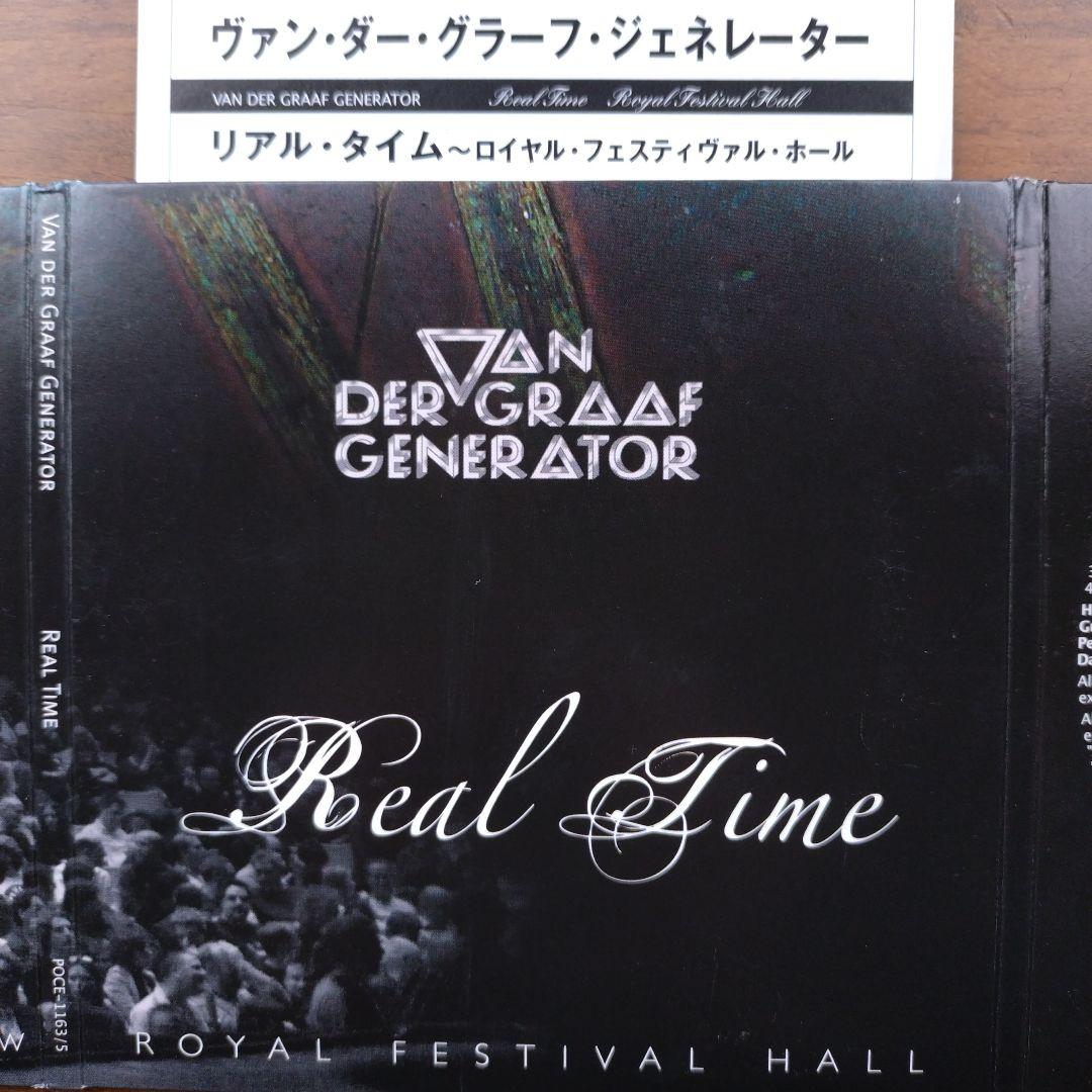 Van Der Graaf Generator Real Time Royal Festival Hall 3CD Japan Press 2007
