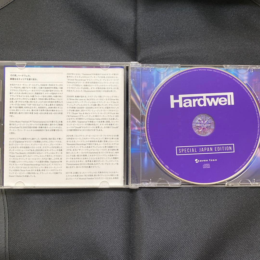 Hardwell Special Japan Edition CD Japan Press EDM