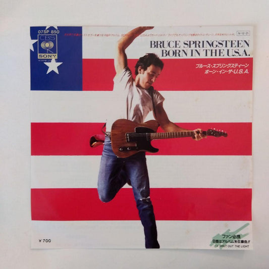 Bruce Springsteen - Born in the U.S.A. 7" Single Japan 1984 CBS/Sony 07SP 850