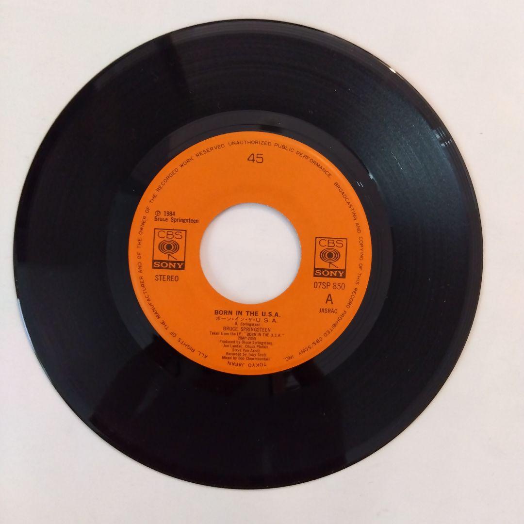 Bruce Springsteen - Born in the U.S.A. 7" Single Japan 1984 CBS/Sony 07SP 850