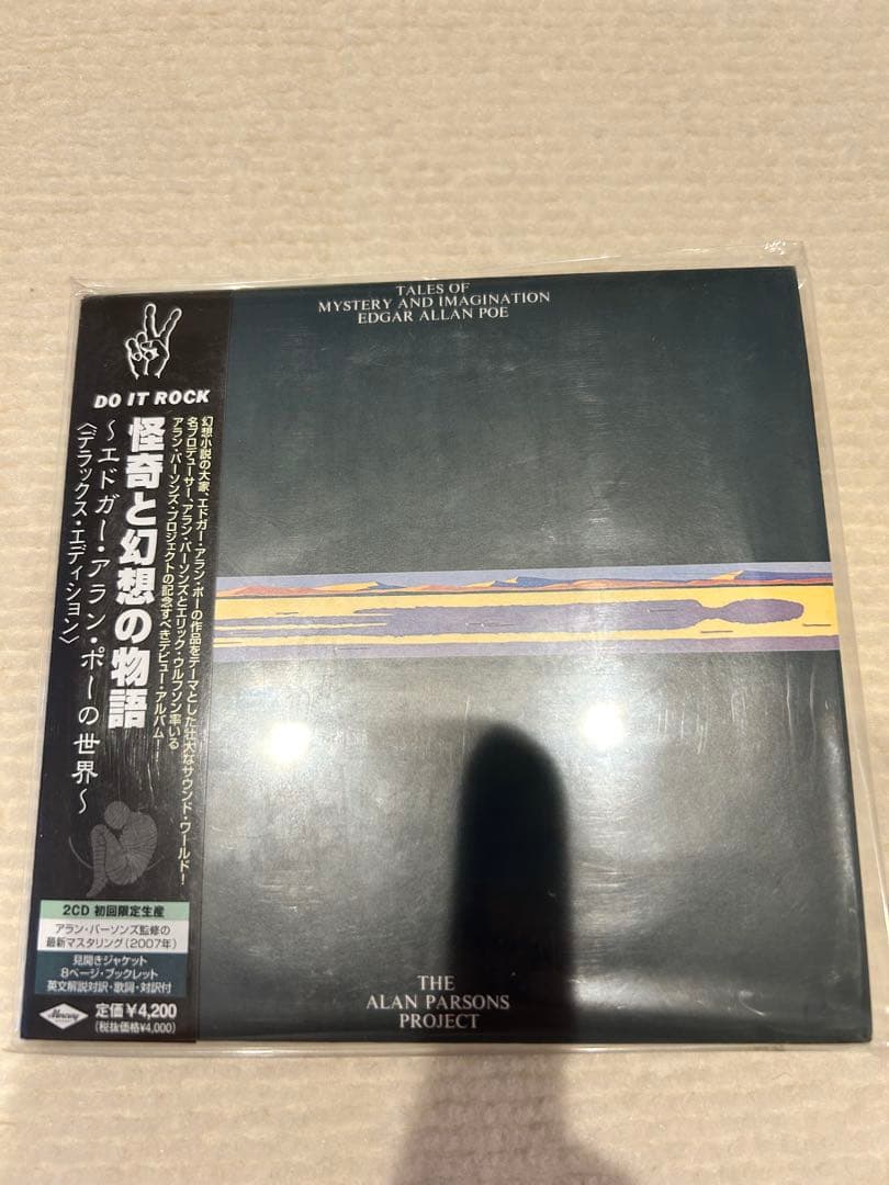 The Alan Parsons Project - Tales of Mystery and Imagination 2CD Japan Edition