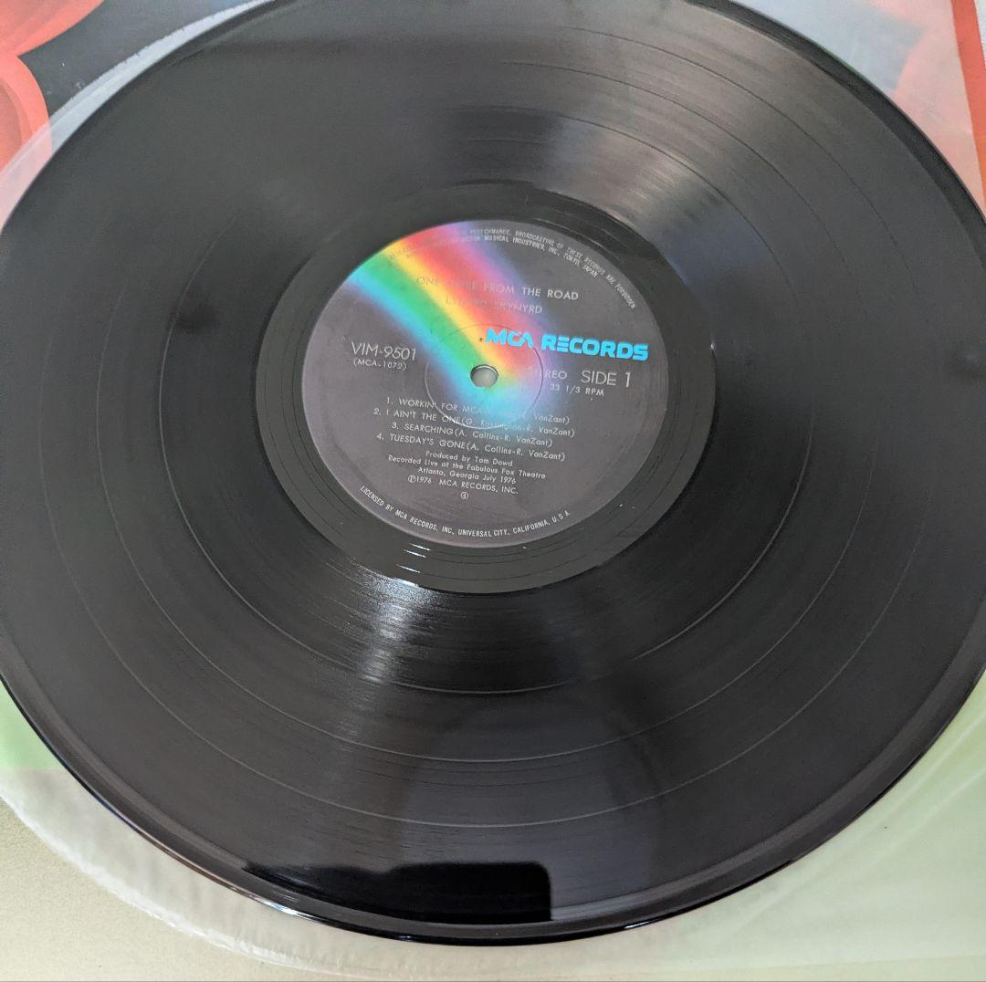 Lynyrd Skynyrd - One More From The Road 2LP Japan Vinyl w/ OBI & Booklet