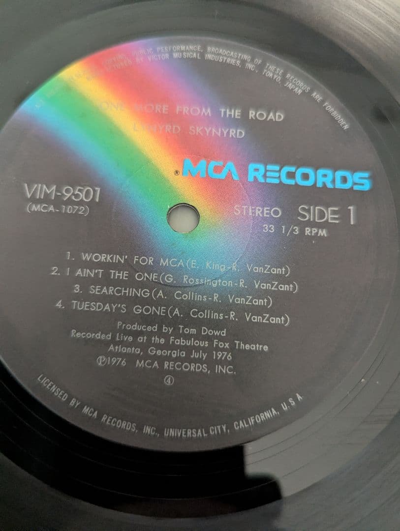 Lynyrd Skynyrd - One More From The Road 2LP Japan Vinyl w/ OBI & Booklet