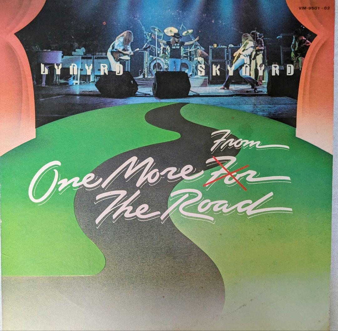 Lynyrd Skynyrd - One More From The Road 2LP Japan Vinyl w/ OBI & Booklet