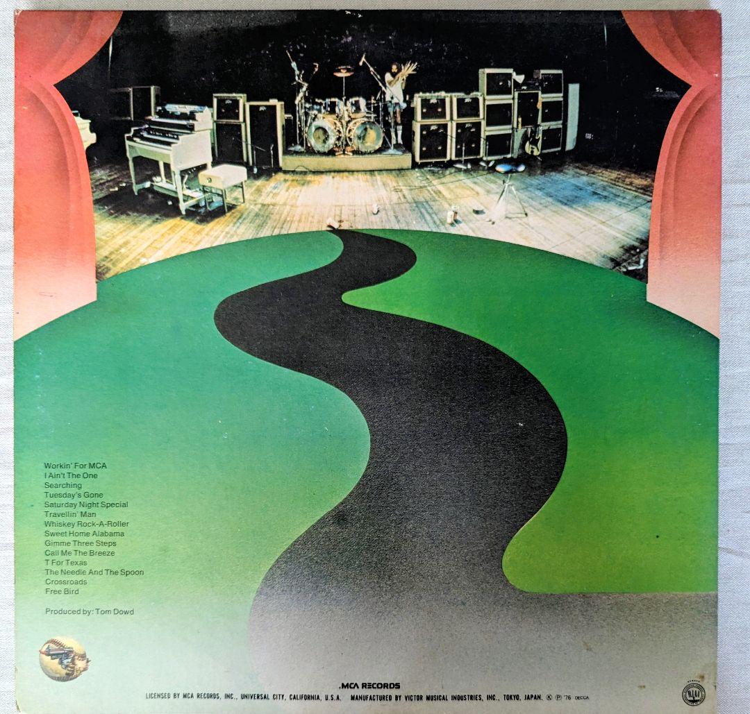 Lynyrd Skynyrd - One More From The Road 2LP Japan Vinyl w/ OBI & Booklet