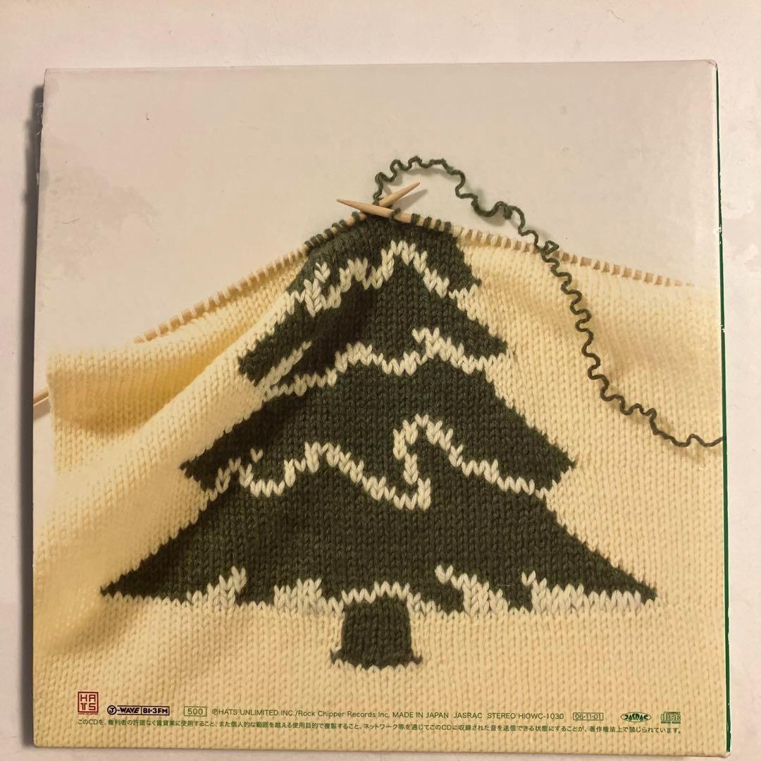 Merry Green Christmas Japan CD Various Artists Taro Hakase Isetan Limited 2006