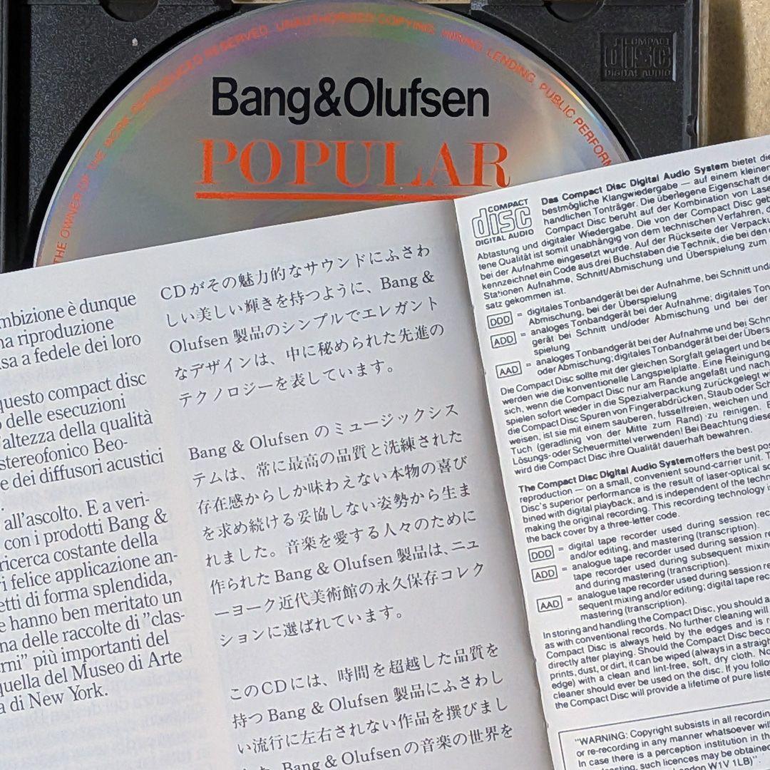 Bang & Olufsen Popular Vol. 1 Official Promo CD 1988 West Germany Press