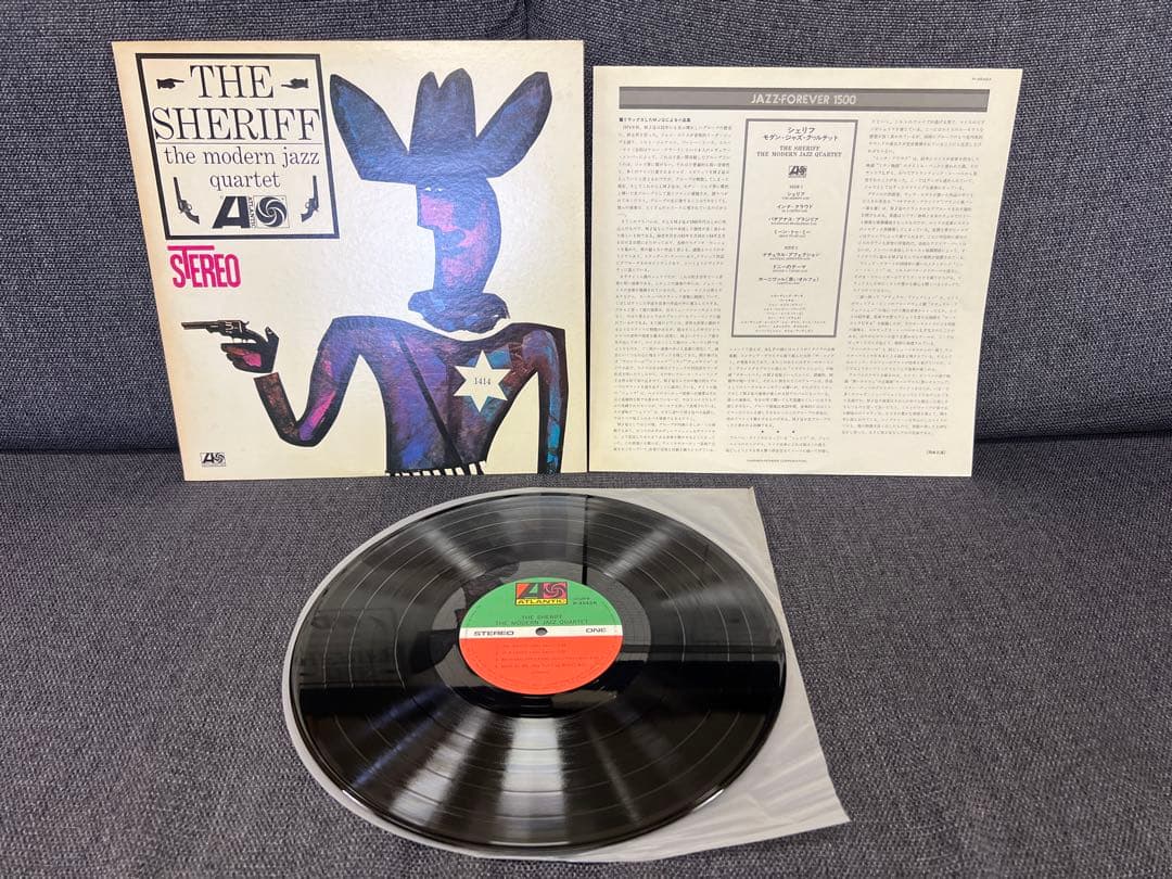 Modern Jazz Quartet The Sheriff LP Record Near Mint Atlantic Japan | Japansoundstore