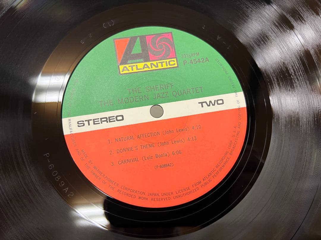 Modern Jazz Quartet The Sheriff LP Record Near Mint Atlantic Japan | Japansoundstore