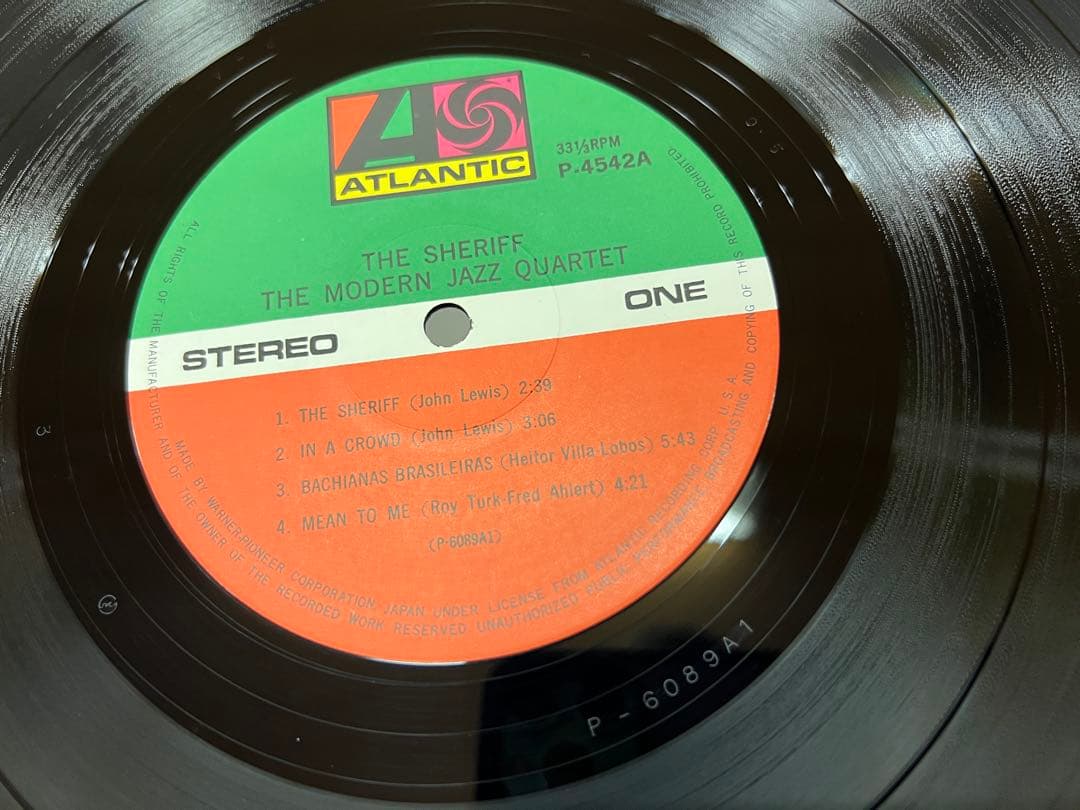 Modern Jazz Quartet The Sheriff LP Record Near Mint Atlantic Japan | Japansoundstore