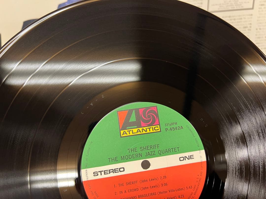 Modern Jazz Quartet The Sheriff LP Record Near Mint Atlantic Japan | Japansoundstore