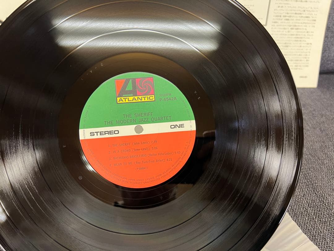 Modern Jazz Quartet The Sheriff LP Record Near Mint Atlantic Japan | Japansoundstore