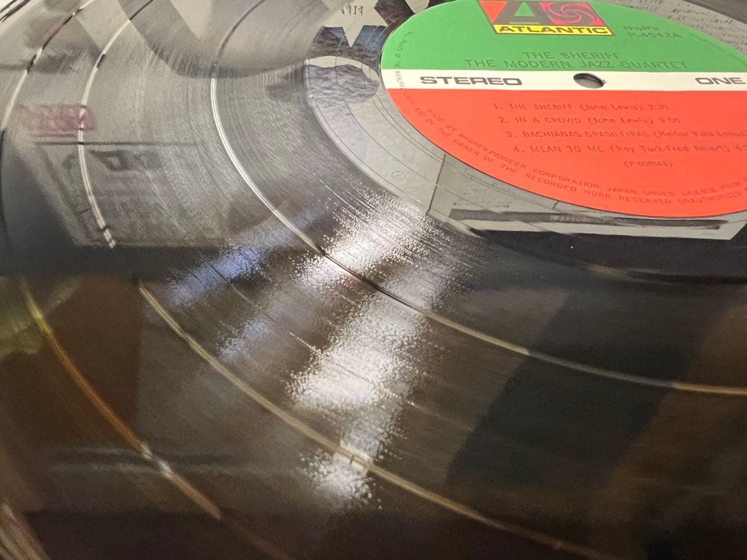 Modern Jazz Quartet The Sheriff LP Record Near Mint Atlantic Japan | Japansoundstore