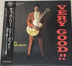 Chuck Berry Very Good!! 50 Rock & Roll Hits 2LP Set Japan Obi Vinyl Compilation