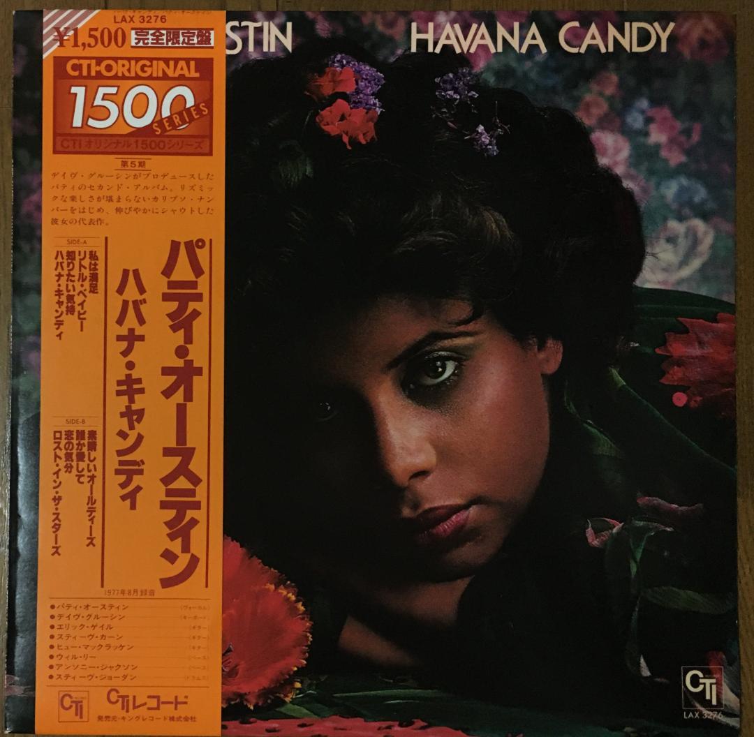 Patti Austin Havana Candy LP CTI Original 1500 Series Japan Vinyl w/Obi Liner
