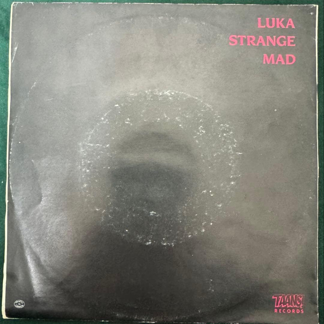 LEMONHEADS Luka/Strange 7" Color Vinyl Taang! Records Indie Rock Punk