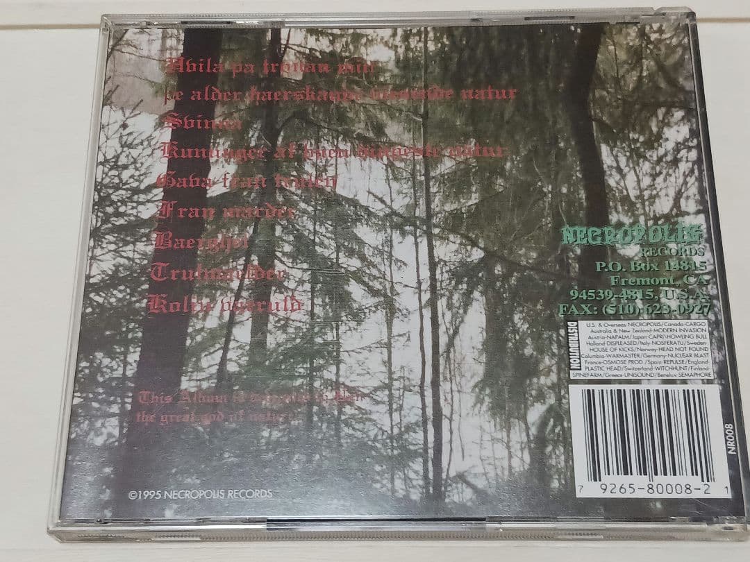 Arckanum Fran Marder LP CD Necropolis Limited 1000 Taiwan Used | Japansoundstore