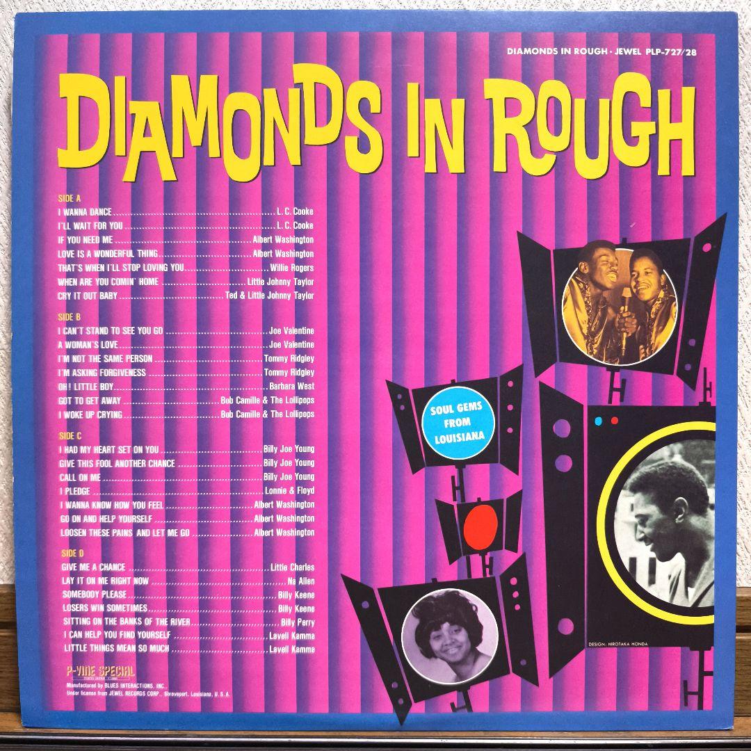 Various - Diamonds In Rough: Soul Gems From Louisiana 2LP Japan Vinyl Comp