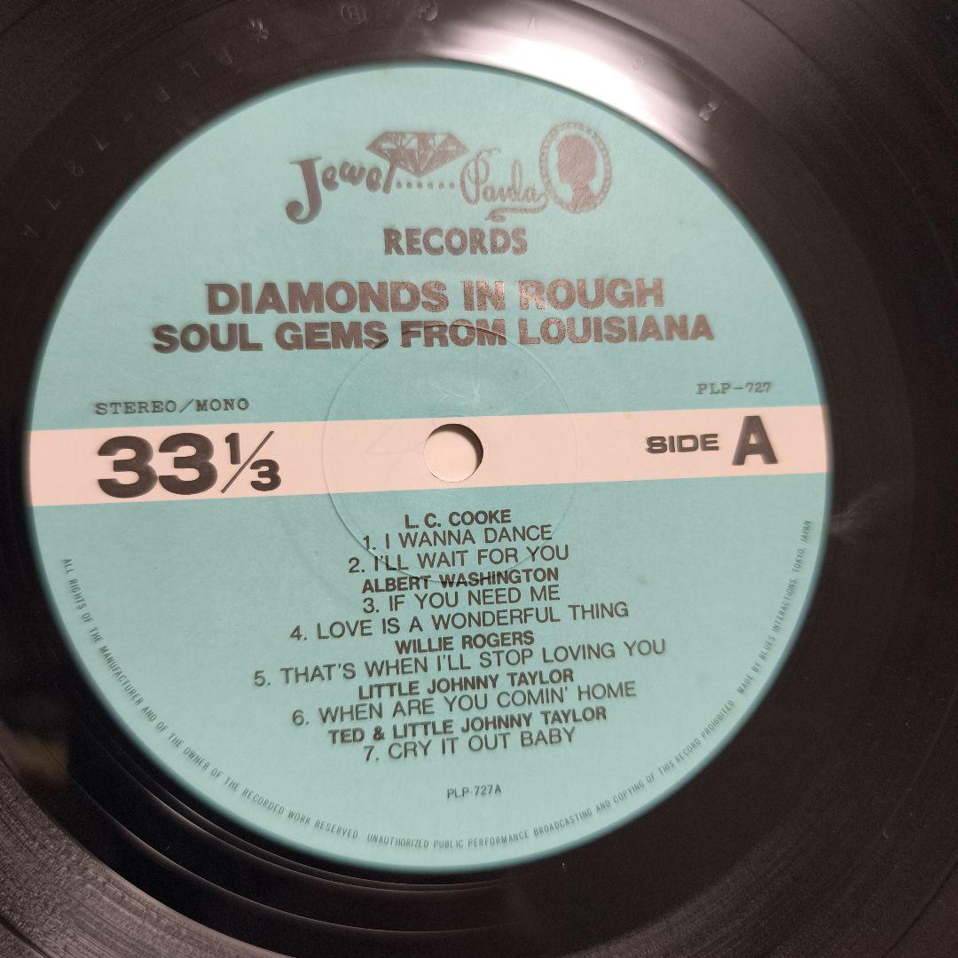 Various - Diamonds In Rough: Soul Gems From Louisiana 2LP Japan Vinyl Comp