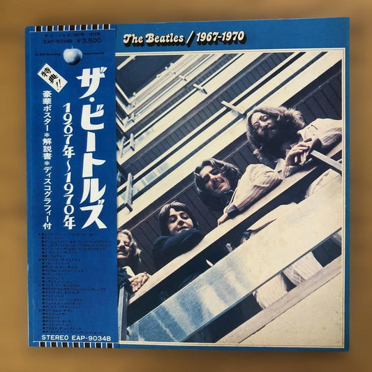 The Beatles 1967-1970 2LP Japan Original Pressing Obi Vinyl Record EAP-9034B