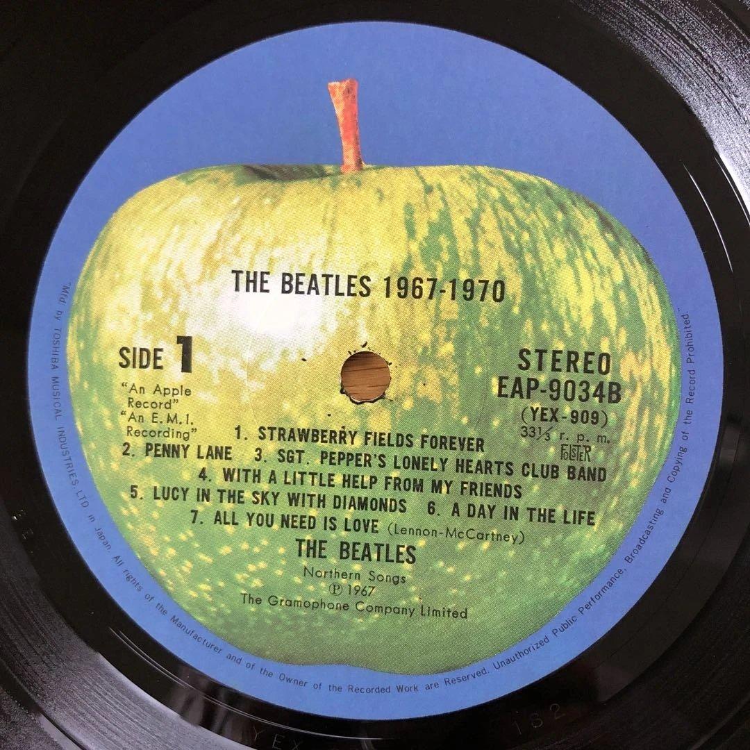 The Beatles 1967-1970 2LP Japan Original Pressing Obi Vinyl Record EAP-9034B