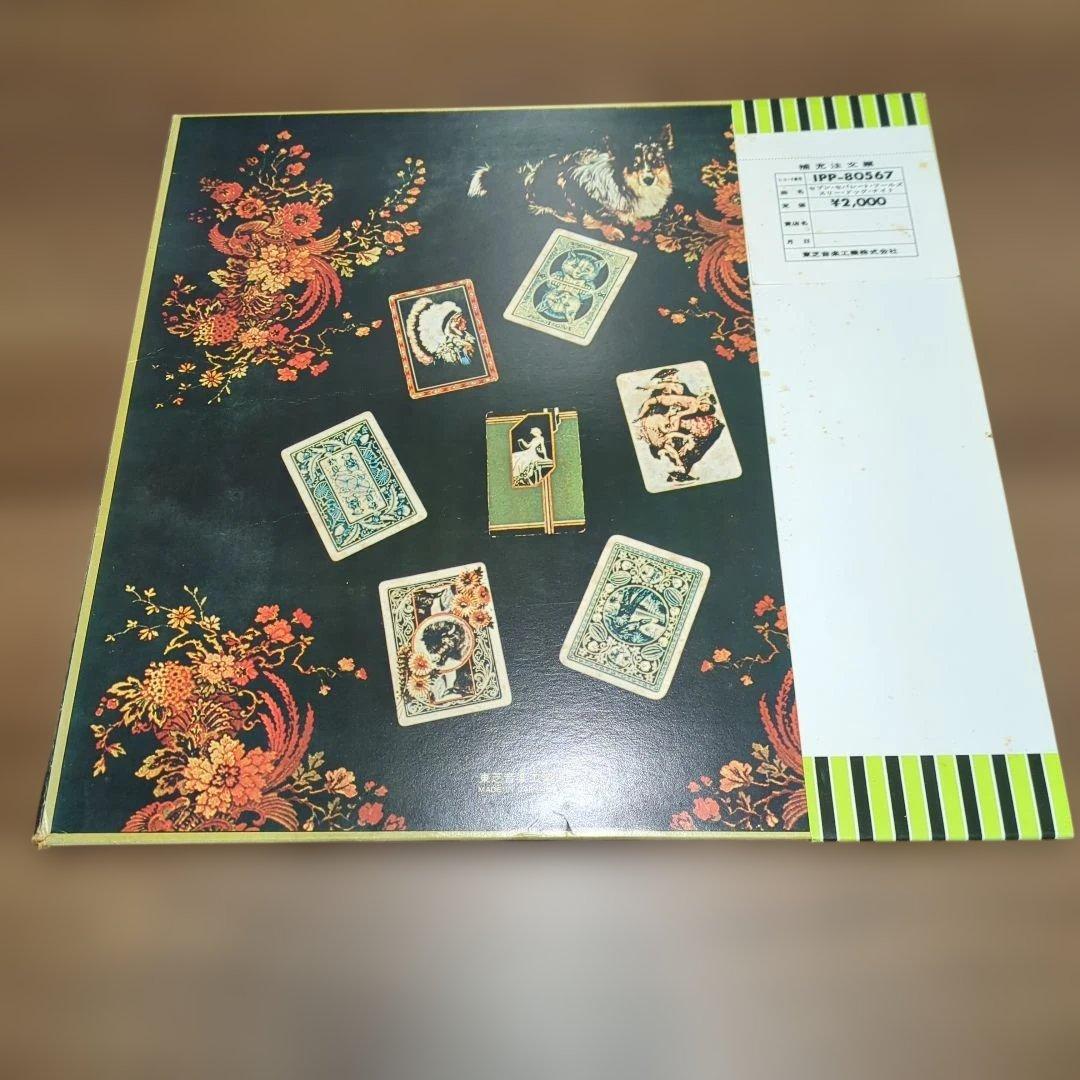 Three Dog Night Seven Separate Fools LP Japan Pressing IPP-80567 Obi Portrait