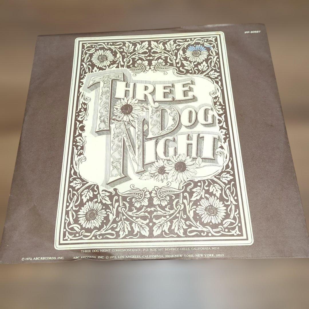 Three Dog Night Seven Separate Fools LP Japan Pressing IPP-80567 Obi Portrait