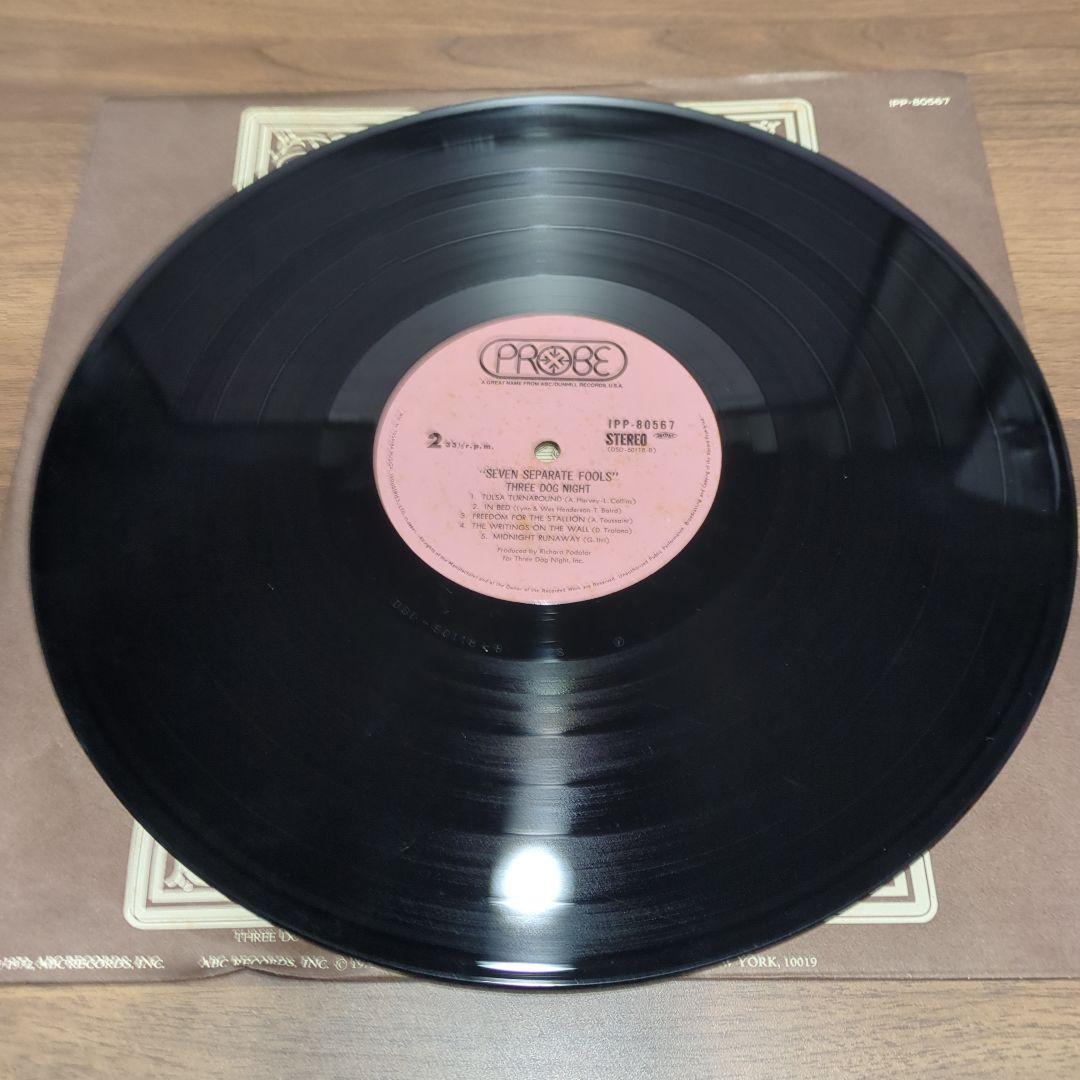Three Dog Night Seven Separate Fools LP Japan Pressing IPP-80567 Obi Portrait