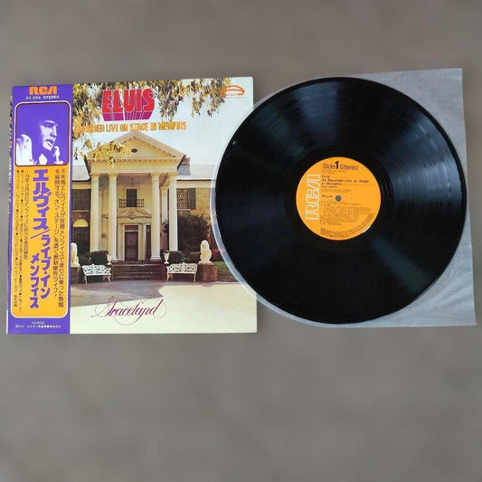 Elvis Presley - Live In Memphis LP Japan Pressing SX-256 w/ OBI & Inserts