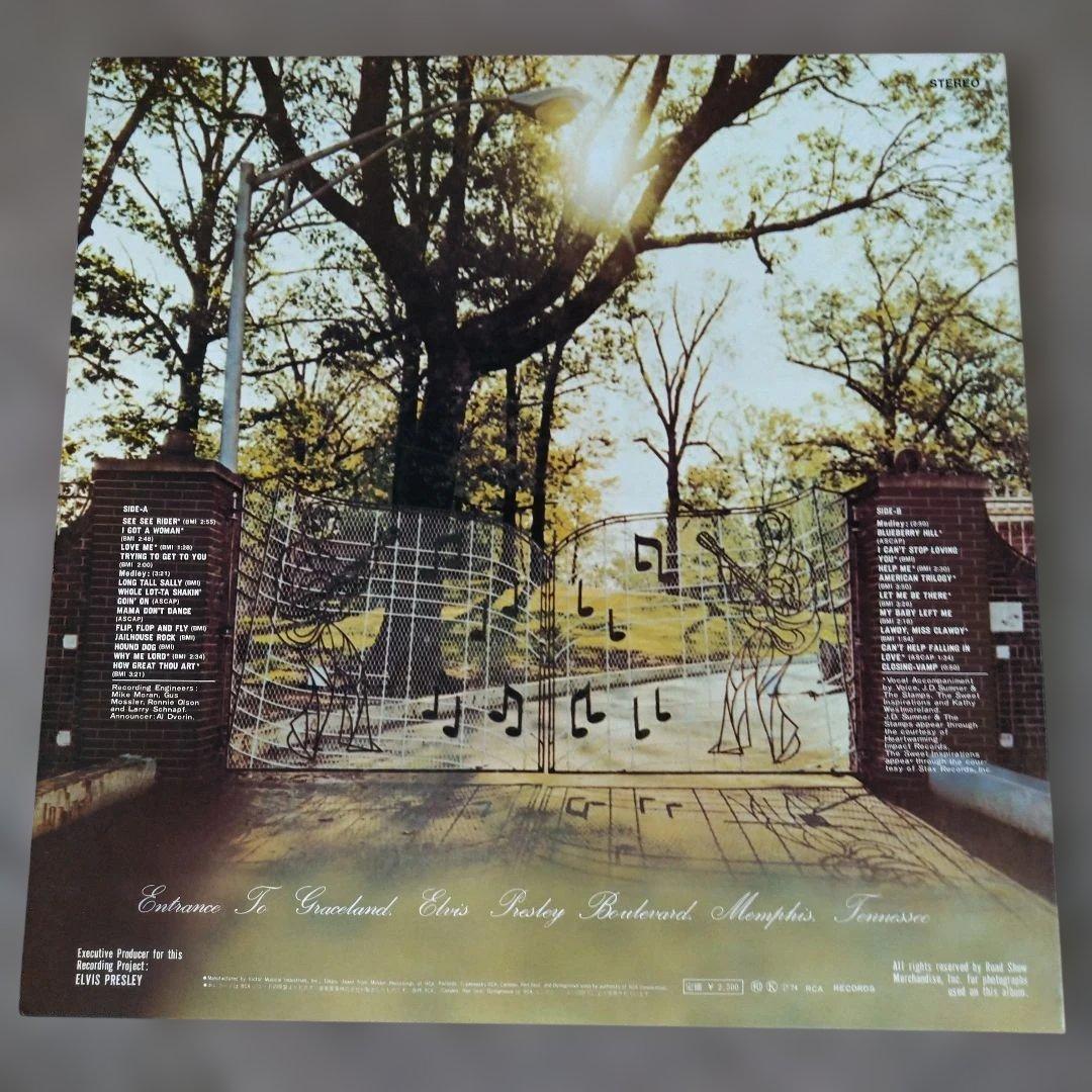 Elvis Presley - Live In Memphis LP Japan Pressing SX-256 w/ OBI & Inserts