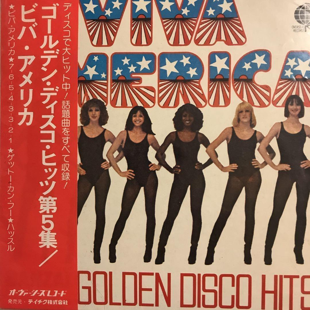 Various - Golden Disco Hits Vol. 5: Viva America 7-inch Vinyl Japan EP Banzai