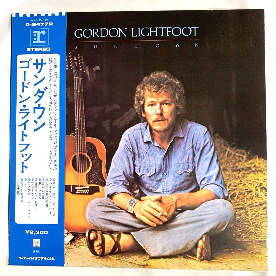 Gordon Lightfoot Sundown Vinyl LP 1974 Japan Pressing P-8477R w/ Obi