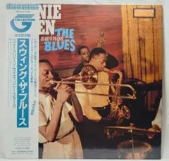 Bennie Green - Bennie Green Swings The Blues LP Japan G-Collection 1988 Reissue