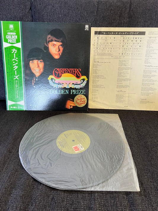 Carpenters - Golden Prize LP Japan Original 1971 King Records GP-206 w/ Obi