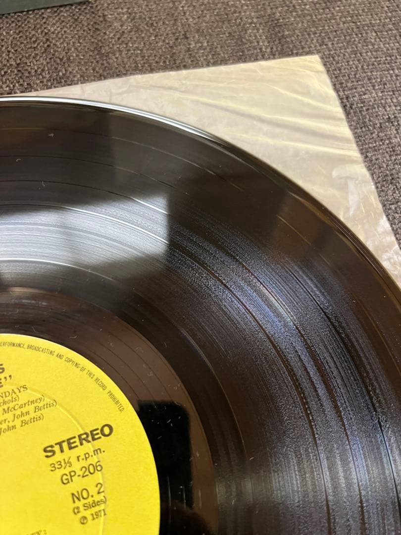 Carpenters - Golden Prize LP Japan Original 1971 King Records GP-206 w/ Obi