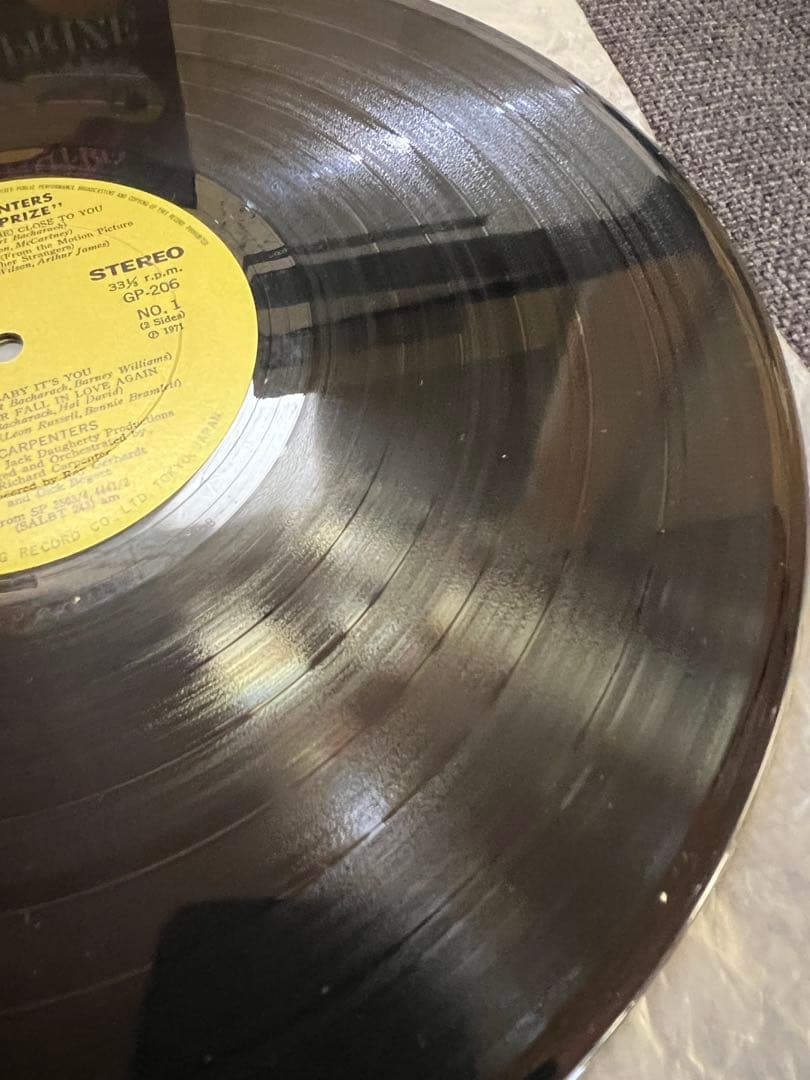 Carpenters - Golden Prize LP Japan Original 1971 King Records GP-206 w/ Obi