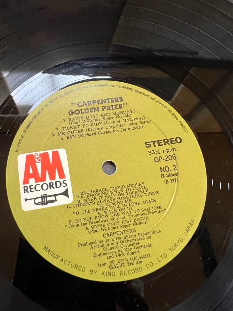 Carpenters - Golden Prize LP Japan Original 1971 King Records GP-206 w/ Obi