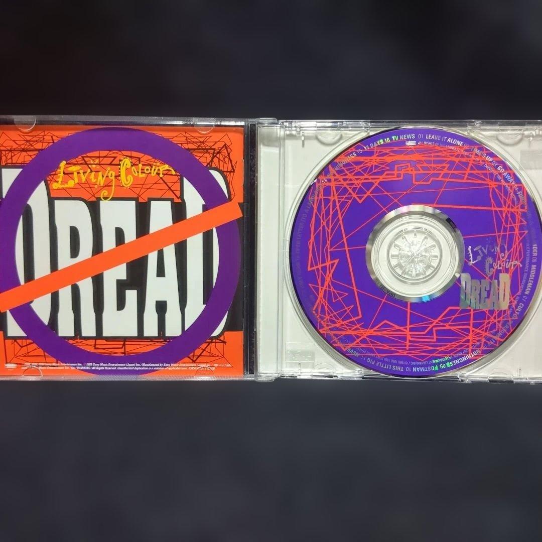 Living Colour - Dread CD Japan Press 1993 Limited Live & Rarities Compilation
