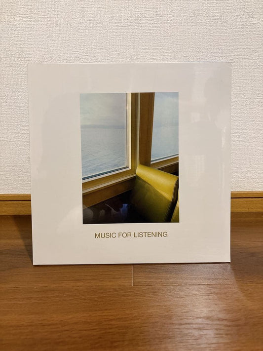 Michael Scott Dawson - Music For Listening Vinyl LP Ambient