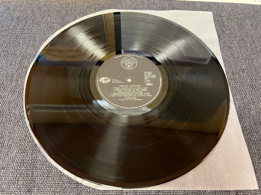 Elton John - Honky Château - LP Vinyl Japan Pressing K22P-205 with Obi