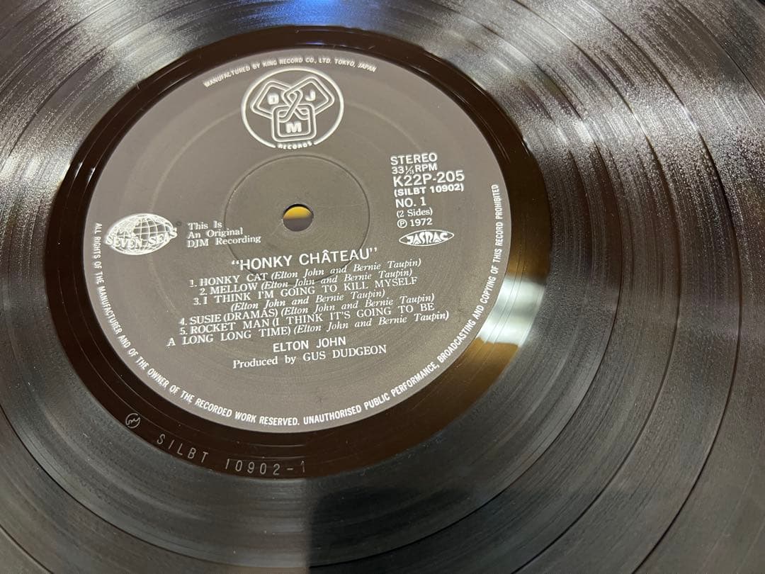 Elton John - Honky Château - LP Vinyl Japan Pressing K22P-205 with Obi