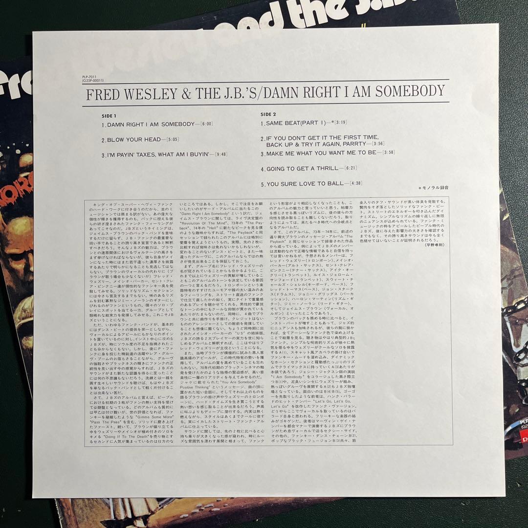 Fred Wesley and the J.B.'s Damn Right I Am Somebody LP 1990 P-Vine Japan Funk