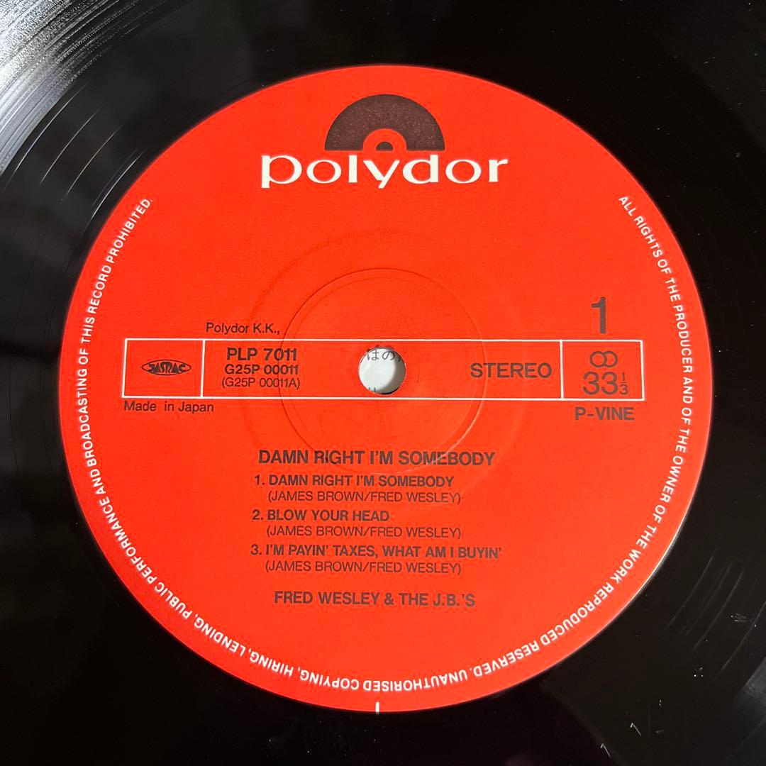 Fred Wesley and the J.B.'s Damn Right I Am Somebody LP 1990 P-Vine Japan Funk