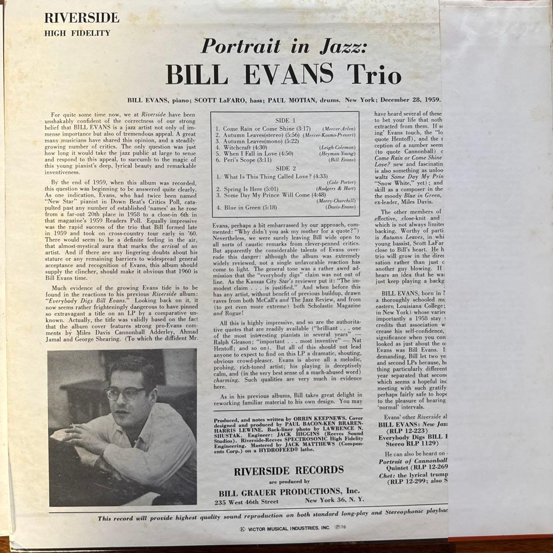 Bill Evans Trio Portrait in Jazz Vinyl LP SMJ-6144 Japan Import w/ Obi